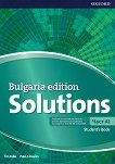 Solutions - част A1: Учебник по английски език за 8. клас за неинтензивна форма на обучение Bulgaria Edition - 