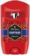 Old Spice Captain Deodorant Stick -       Captain - 