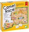 Camel Race - 