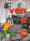 Nuevo Ven -  2 (B1 - B1+):       10.  + CD 1 edicion - 