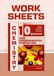 Work Sheet for Chemistry and Environmental Protection for 10. Grade Работни листове по химия и опазване на околната среда за 10. клас - учебна тетрадка