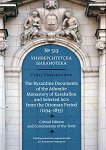 The Byzantine Documents of the Athonite Monastery of Karakallou and Selected Acts from the Ottoman Period 1294 - 1835 - Cyril Pavlikianov - 