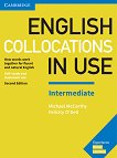 English Collocations in Use - Intermediate:     Second Edition - 