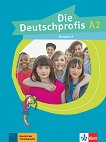 Die Deutschprofis - ниво A2: Учебна тетрадка по немски език - учебна тетрадка