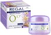 Regal Q10+ Anti-Wrinkle Night Cream - 