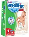 Гащички Molfix Pants 3 Midi - 60 броя, за бебета 4-9 kg - 