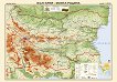 Стенна карта: България - Моята Родина - М 1:400 000 - 