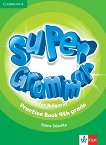 Super Grammar for Bulgaria: Граматика по английски език за 4. клас - учебник