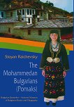 The Mohammedan Bulgarians (Pomaks) - 