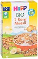 HiPP - Био мюсли със 7 зърнени култури - Опаковка от 200 g за бебета над 12 месеца - 