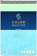    Gipta Color Master