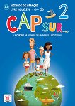 Cap sur -  2 (A1.2):       - 