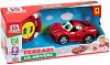     Bburago Ferrari - 