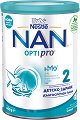    Nestle NAN OPTIPRO 2 HM-O - 