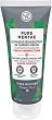 Yves Rocher Pure Menthe Charcoal Mask - 