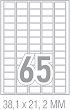 Бели правоъгълни етикети за принтиране Tanex - 1625 самозалепващи етикета с размери 38.1 x 21.2 mm - 