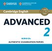 Cambridge English - Advanced (C1): 2 CD      CAE      - Second Edition - 