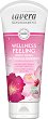Lavera Wellness Feeling Body Wash - Душ гел с розова вода, хибискус и шипка - 