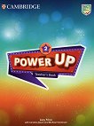 Power Up -  2:         - 