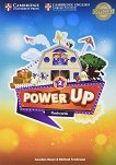Power Up - Ниво 2: Флаш карти Учебна система по английски език - продукт
