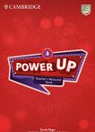 Power Up -  3:            - 