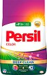     Persil Color - 