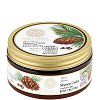 Natura Siberica Siberian Cedar Luxurious Night Body Butter - 