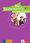Die Deutschprofis - ниво B1.1: Комплект от учебник и учебна тетрадка по немски език + онлайн материали - продукт