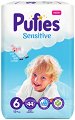 Pufies Sensitive 6 - Extra Large - 