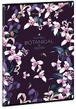 Ученическа тетрадка - Botanic Orchid Формат А4 с широки редове - 