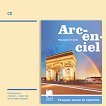 Arc-en-ciel: Аудиодиск по френски език за 7. клас - 