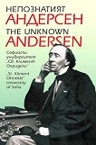   The Unknown Andersen - 