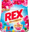     Rex Aromatherapy Color - 