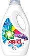       Ariel Color - 1 ÷ 4 l -  