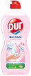      Pur Hands & Nails - 450  750 ml,   - 