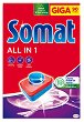 Таблетки за съдомиялна - Somat All in 1 - Разфасовки от 24 ÷ 100 броя - 