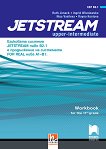Jetstream - ниво B2.1: Учебна тетрадка за интензивно изучаване на английски език за 11. клас - учебник