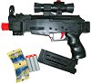 Автомат AK 46-1 - Детски комплект за игра с водни топчета и аксесоари - 