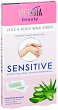 Victoria Beauty Sensitive Wax Strips - 