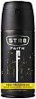 STR8 Faith Deodorant Body Spray - Дезодорант спрей за мъже - 