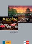 Aspekte junior fur Bulgarien -  B2.1:       11.  12.  - 