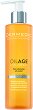 Dermedic Oilage Face Cleansing Oil Syndet - 