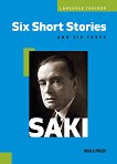 Six Short Stories and Six Tests - 