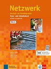 Netzwerk -  B1.1:     + DVD  2 CD - 