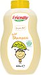 Friendly Organic Baby Shampoo - 