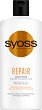 Syoss Repair Conditioner - 