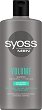 Syoss Men Volume Shampoo -           Syoss Men - 