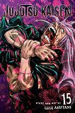 Jujutsu Kaisen - volume 15 - 