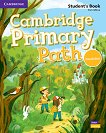 Cambridge Primary Path -  :     +   - 