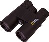  Bresser National Geographic 8x42 WP